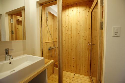 Twin Room with Tatami Area and Open-Air Bath - Second Floor