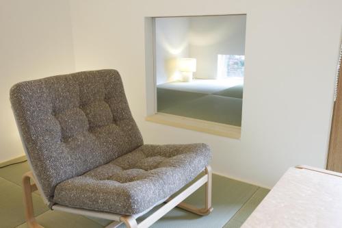 Triple Room with Tatami Area and Open-Air Bath - Second Floor