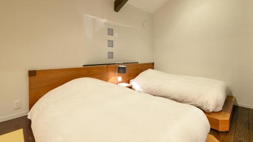 Twin Room with Tatami Area and Open-Air Hot Spring Bath, Mt,Fuji View【Kumo hiki】