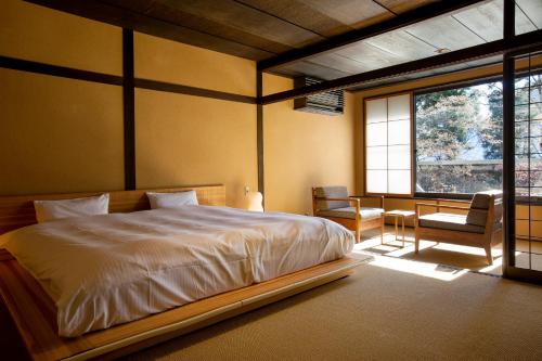 Luxury Room with Tatami Area and Open-Air Bath