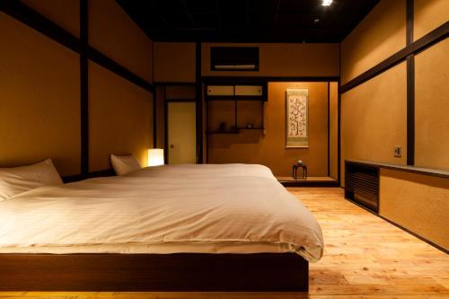 Premium Room with Tatami Area and Open-Air Bath B