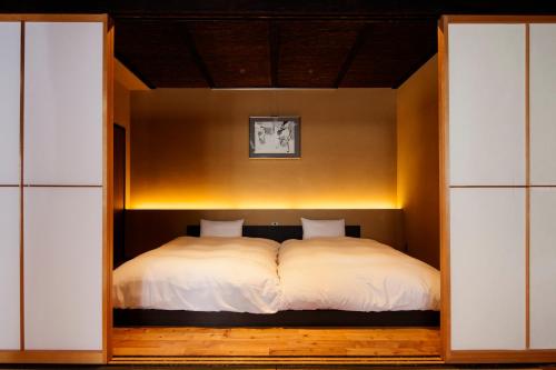 Premium Room with Hot Spring Open-Air Bath(Ashibue)