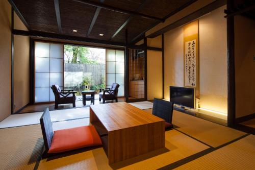 Premium Room with Hot Spring Open-Air Bath(Ashibue)