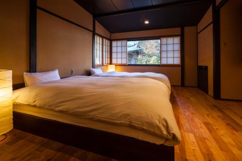Standard Twin Room with Hot Spring Indoor Bath (Tamakazura)