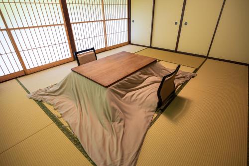 Exective Family Room with Hot Spring Open-Air Bath "Gyokoso"
