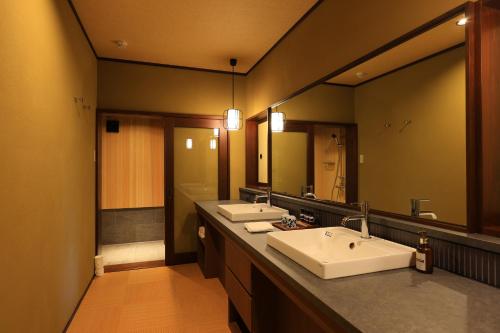 Premium Room with Hot Spring Open-Air Bath "Tokiwa"