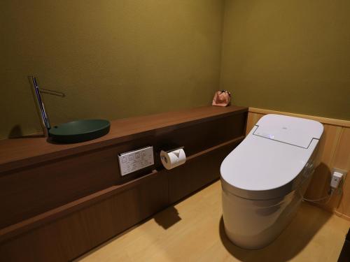 Premium Room with Hot Spring Open-Air Bath "Wakamatsu"