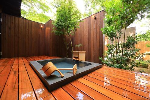 Premium Room with Hot Spring Open-Air Bath  "Akebono"