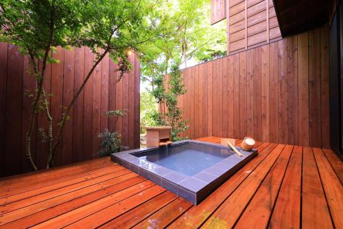 Premium Room with Hot Spring Open-Air Bath  "Akebono"