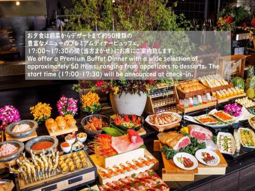 Dinner Time 17:00~Superior Room with Open-Air Bath -Dinner Buffet & Japanese/Western Buffet Breakfast
