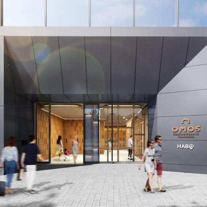 OMO5 Kumamoto by Hoshino Resorts