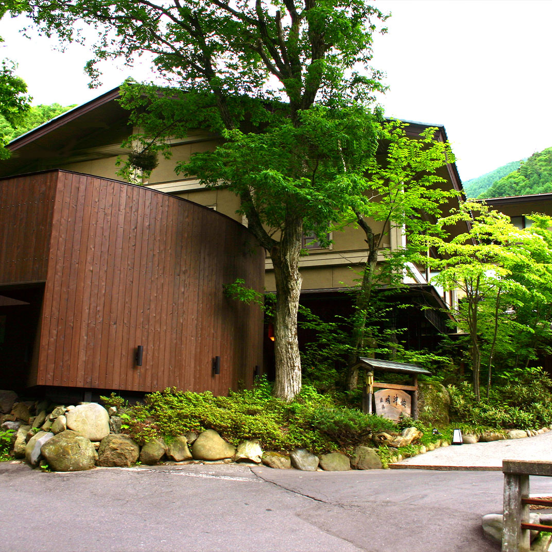 Tobira Onsen Myojinkan