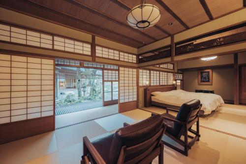 Premium Annex with Garden and Open-Air Bath - "Kouhankyo"