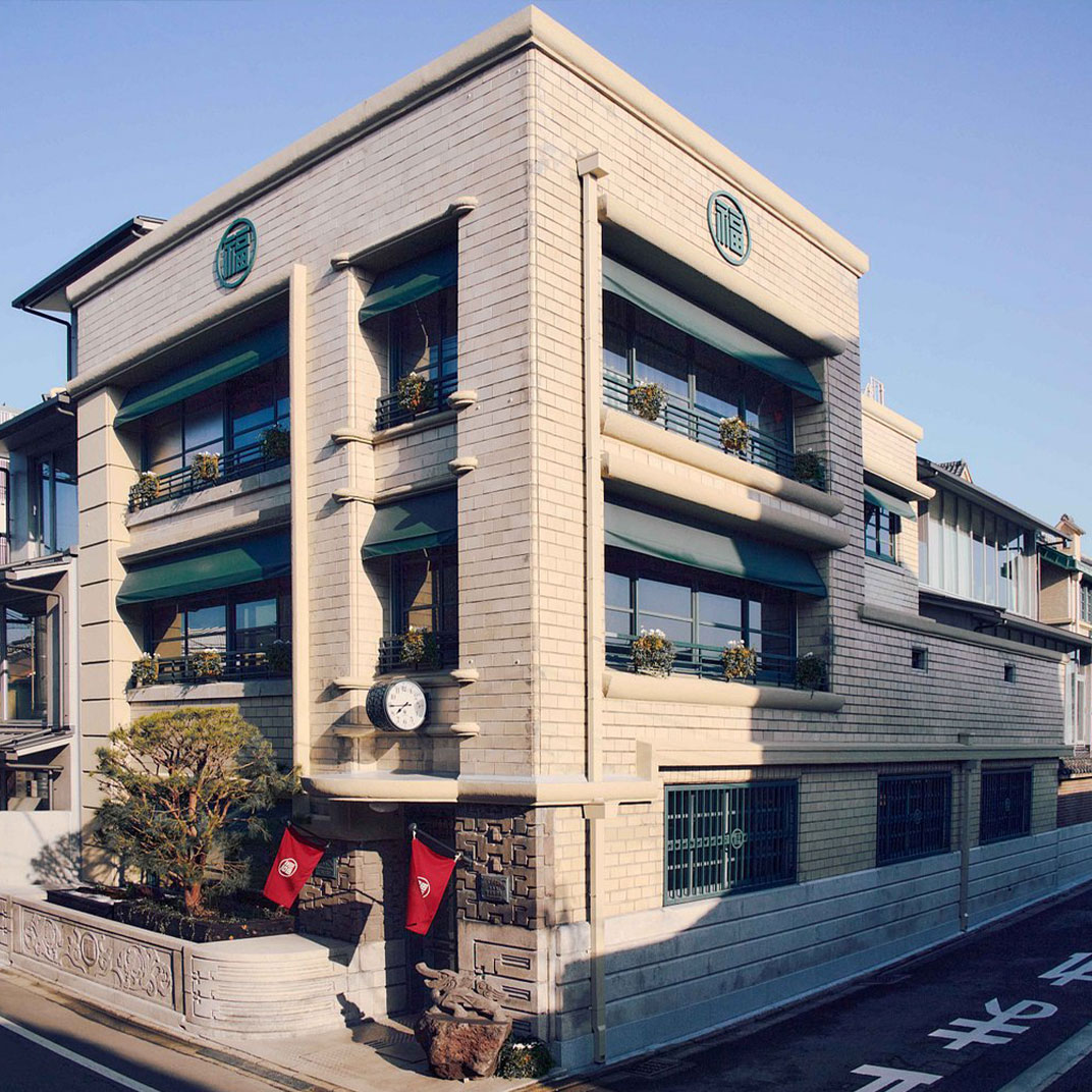 Marufukuro