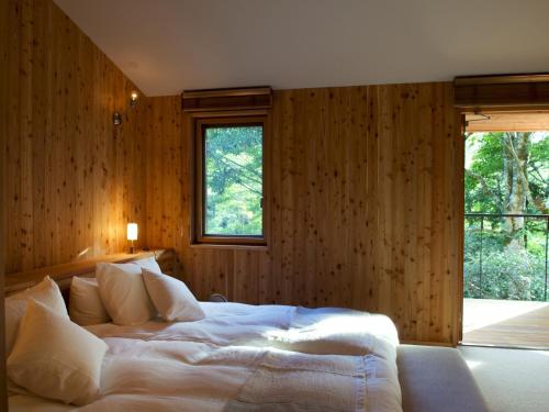 SKY private open-air hot spring Suite room [Yuragi]