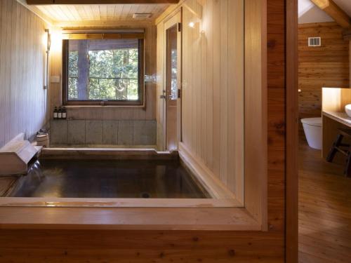 Private hot spring Suite room [Yuragi]