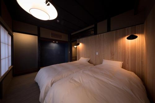 Japanese-Style House -YOROZUYA-