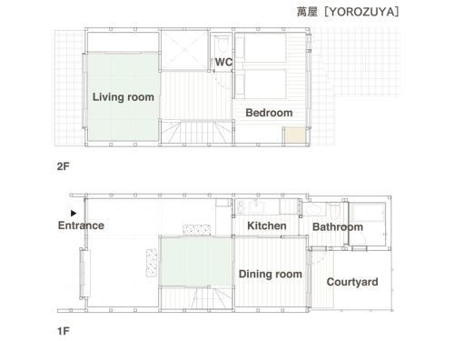 Japanese-Style House -YOROZUYA-