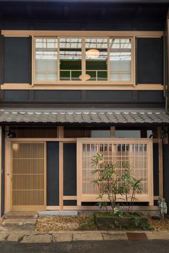 Japanese-Style House -YOROZUYA-