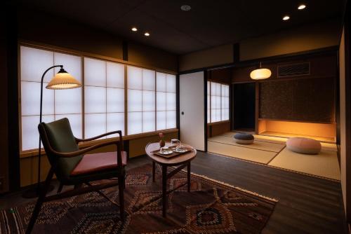 Japanese-Style House -KOUJIYA-