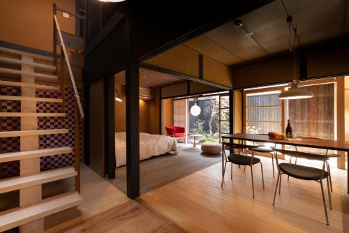 Japanese-Style House -KOUJIYA-