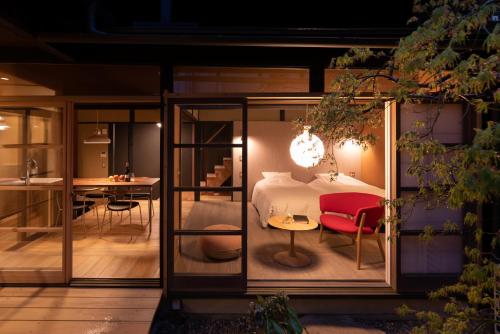 Japanese-Style House -KOUJIYA-