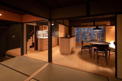 Japanese-Style House -KAGIYA-