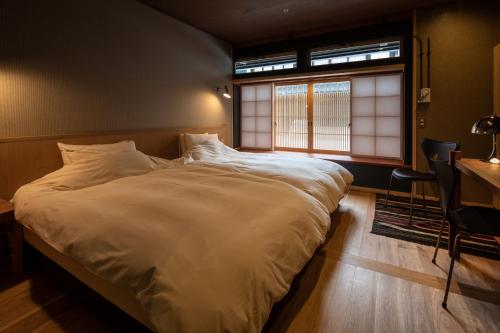 Twin Room with Tatami Floor 102 -CHAYA-