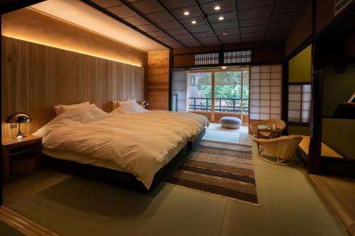 Suite 201 -CHAYA-