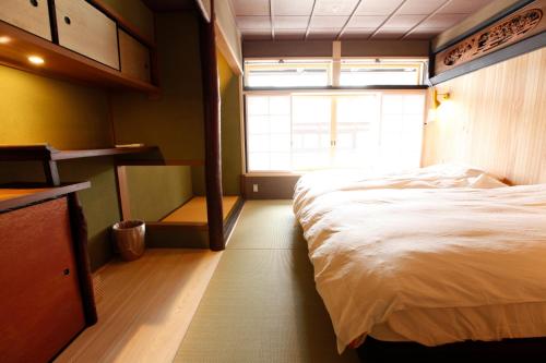 Twin Room with Tatami Floor 203 -CHAYA-