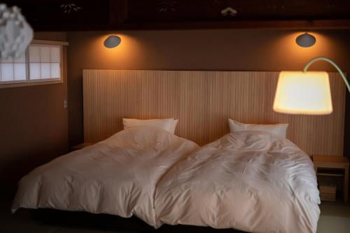 Twin Room with Tatami Floor 201 -OHMIYA-