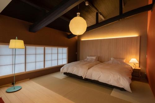 Twin Room with Tatami Floor 202 -OHMIYA-