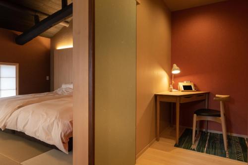 Twin Room with Tatami Floor 202 -OHMIYA-