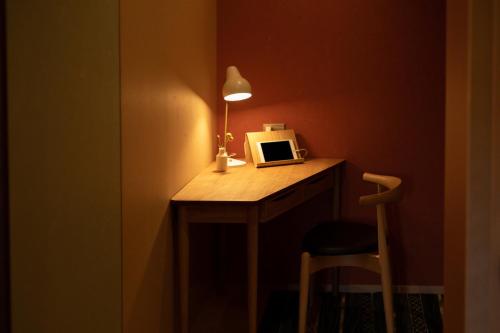 Twin Room with Tatami Floor 202 -OHMIYA-