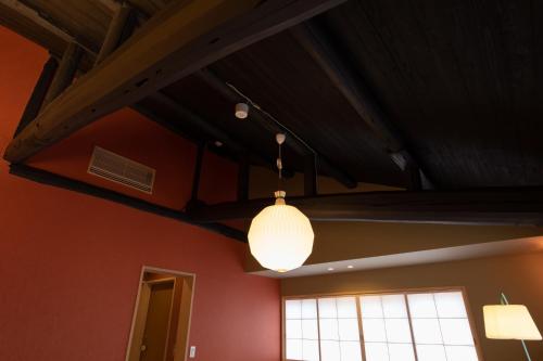 Twin Room with Tatami Floor 202 -OHMIYA-
