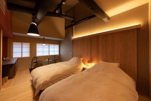 Twin Room with Tatami Floor 203 -OHMIYA-