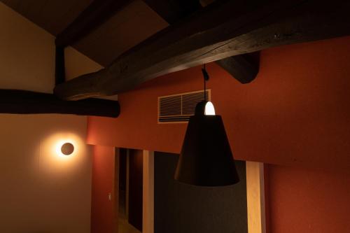 Twin Room with Tatami Floor 203 -OHMIYA-
