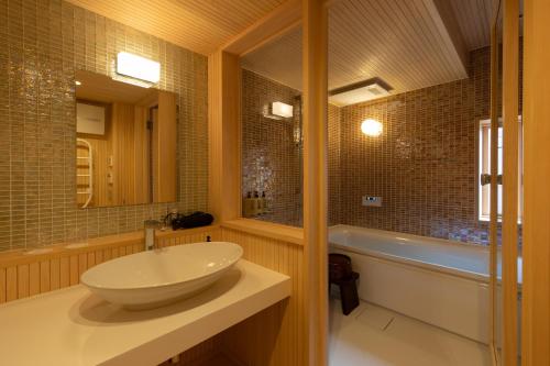 Twin Room with Tatami Floor 203 -OHMIYA-