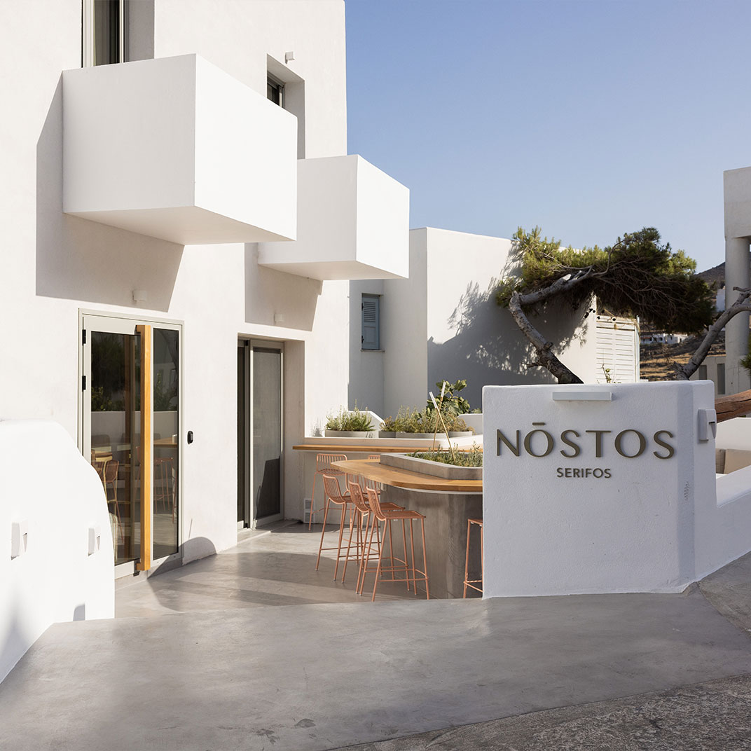Nōstos Serifos
