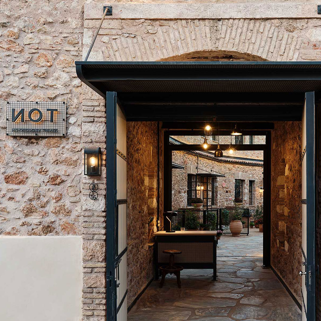 NOT Hotel