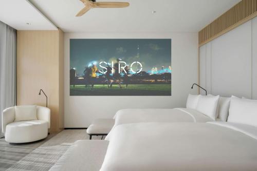 SIRO Premium Double Queen, complimentary AED 200 daily recovery credit and lifestyle consultation