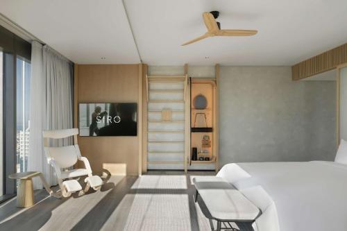SIRO Premium Room, complimentary AED 200 daily recovery credit and lifestyle consultation