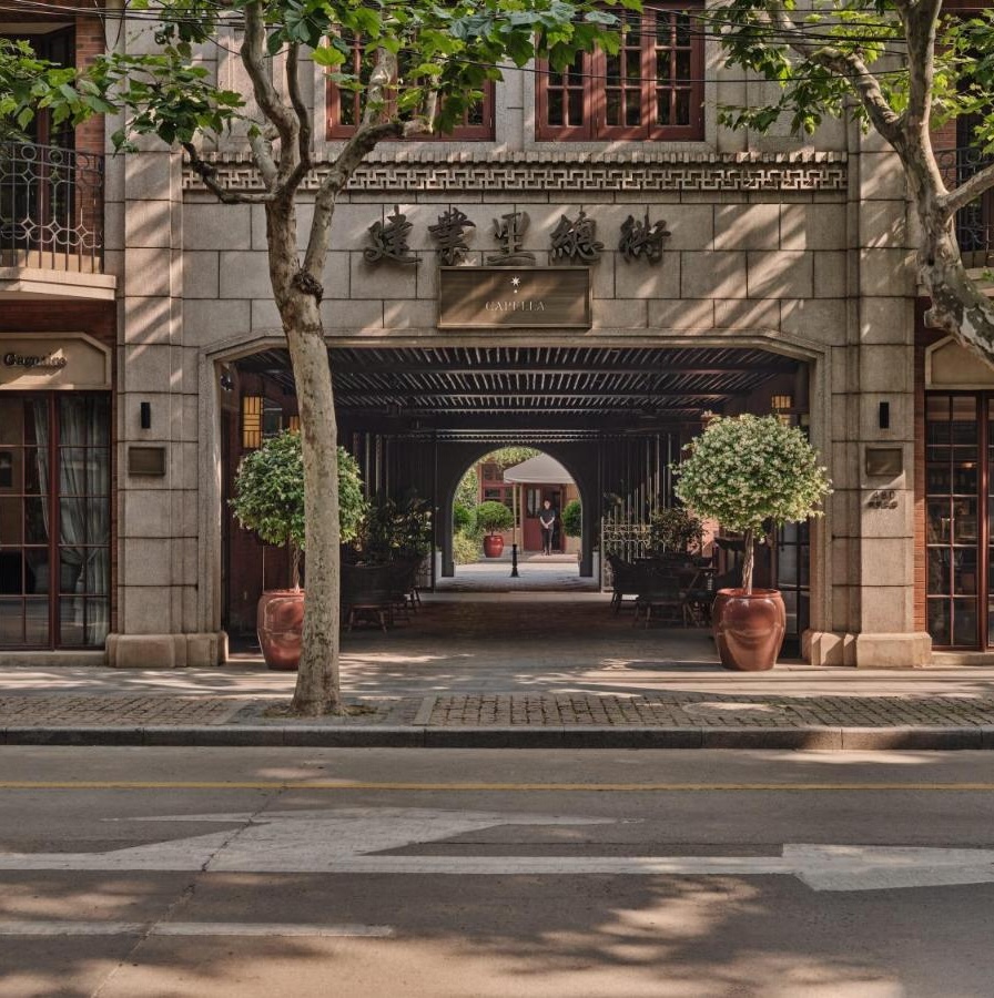 Capella Shanghai, Jian Ye Li