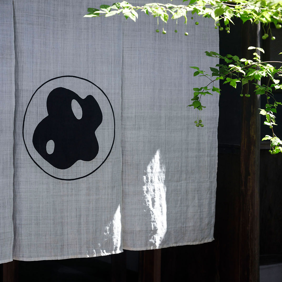 Maruyo Hotel