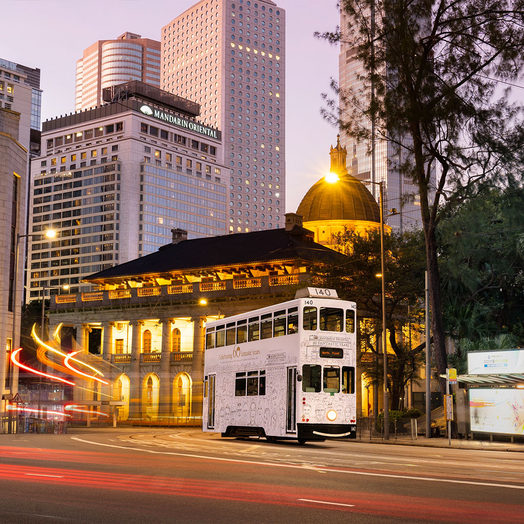 Mandarin Oriental Hong Kong