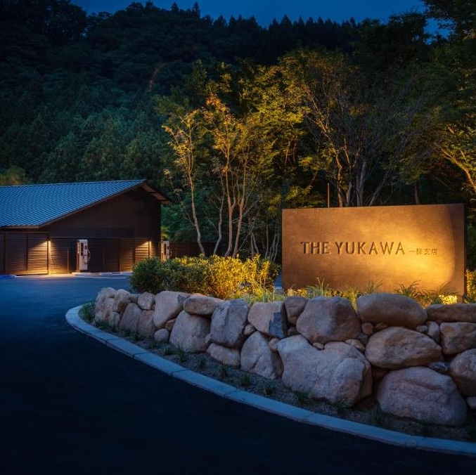 THE YUKAWA Ichijoh Branch