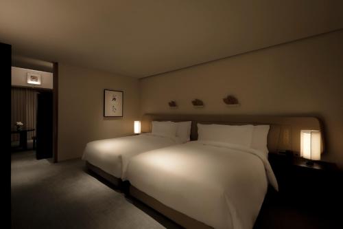 Premier Park Suite with Two Double Beds