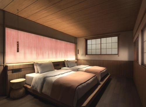 Japanese-Style Room - Sakurabitonoma