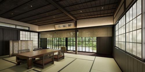 Japanese-Style Room - Sakurabitonoma