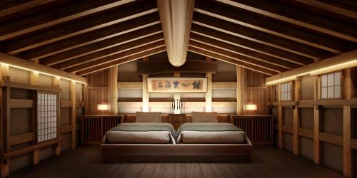 Japanese-Style Room - Bunkogura